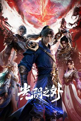 光阴之外——水果宝贝